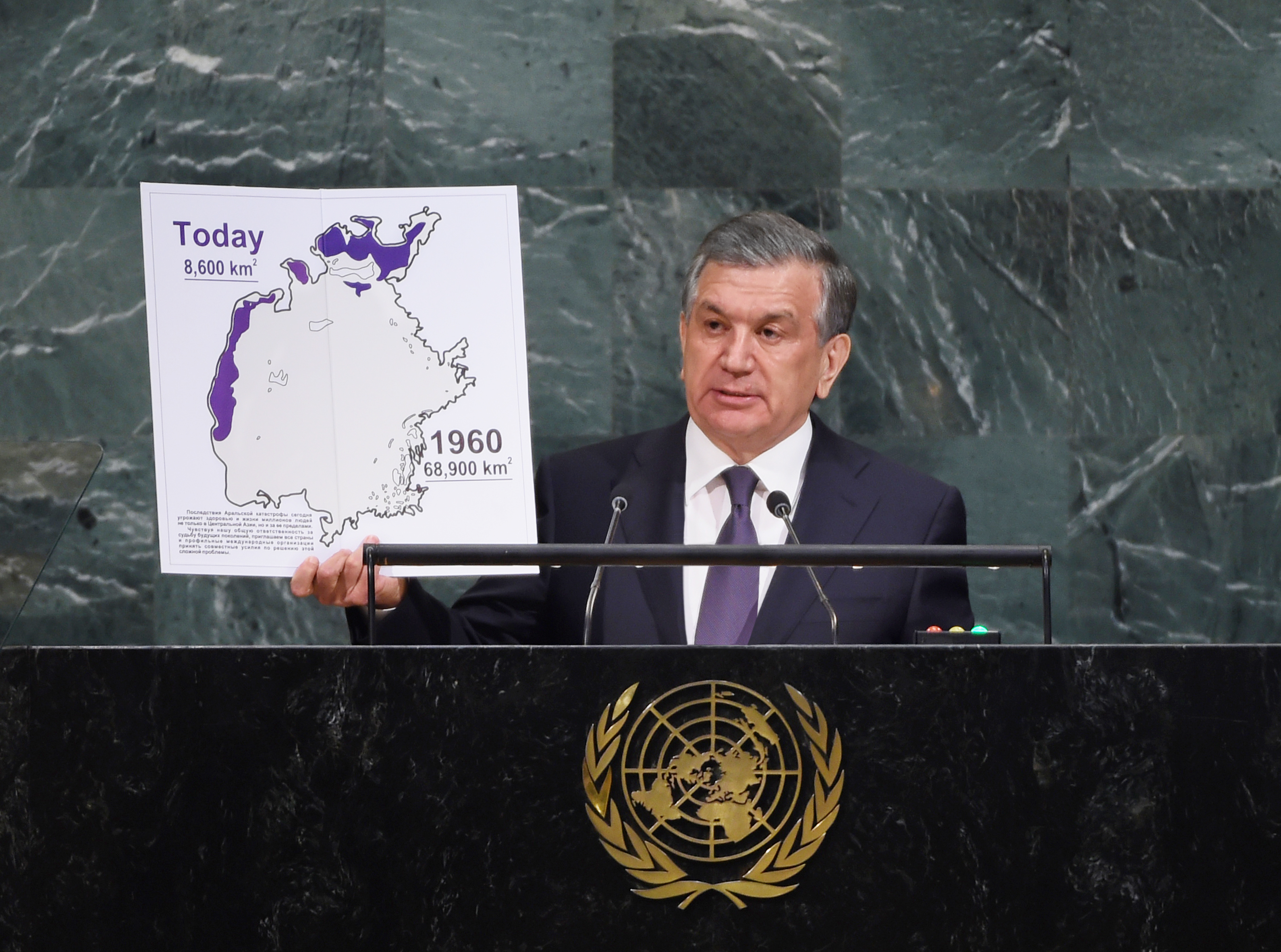 Мирзиёев дунё аҳолиси учун ҳал қилувчи кучга эга шахс сифатида эътироф этилди