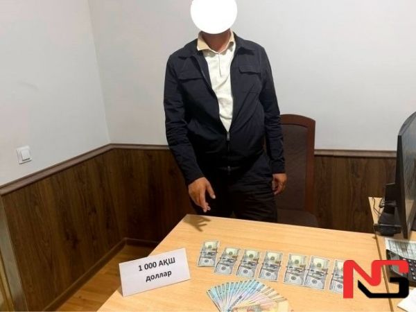 Хоразмда коммунал хўжалиги мансабдори $1000 пора билан ушланди