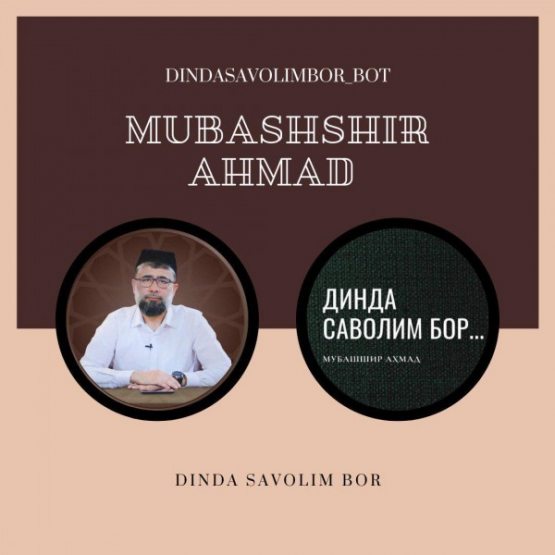 Хўжаларнинг қизига уйланиш мумкинми?