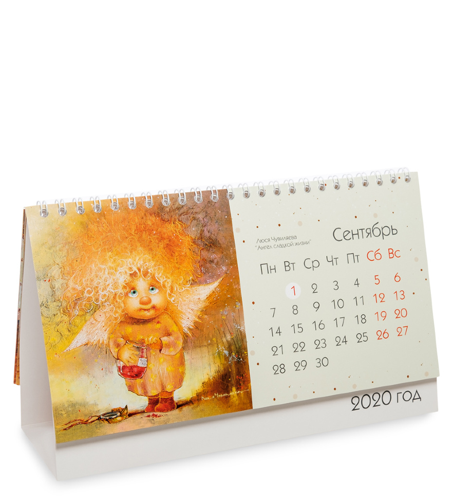 Мустақиллик байрами арафасида неча кун дам оламиз?