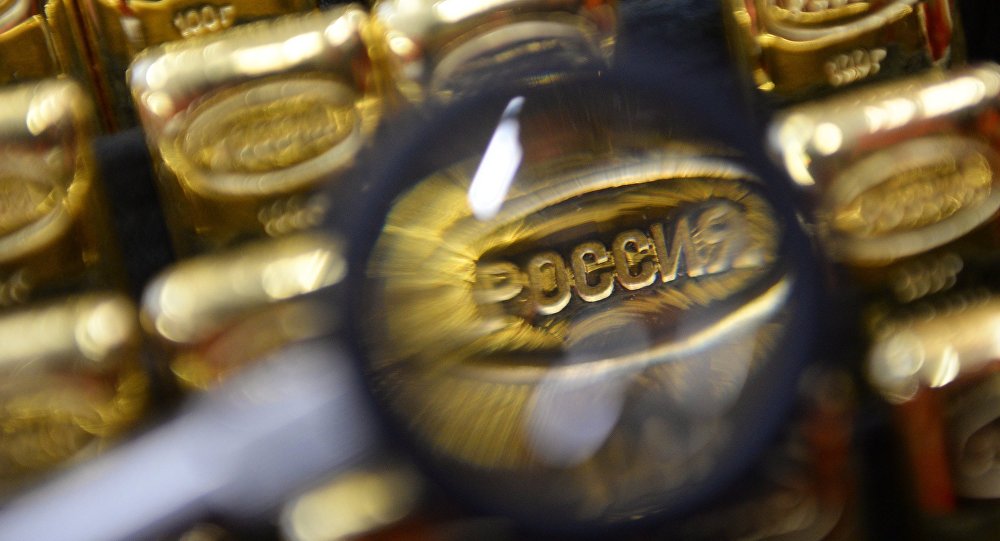 Қарийб 500 гр. қуйма тиллани ичига ютиб, хорижга учаётган шахс қўлга олинди