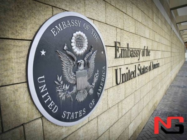 АҚШ ЖЧ учун виза суҳбатига ёзилиш тартибини эълон қилди
