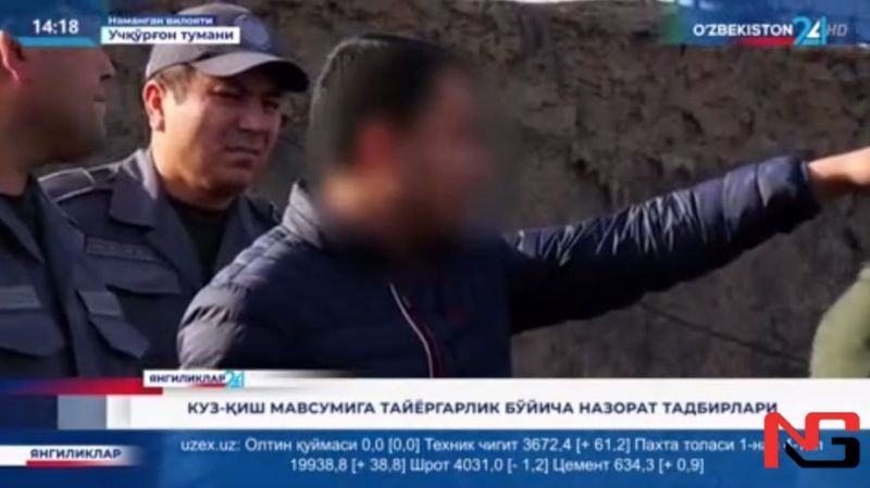 Наманганда аҳолига имтиёзли нархда етказиб берилиши лозим бўлган 838,2 тонна кўмир «туя» қилинган