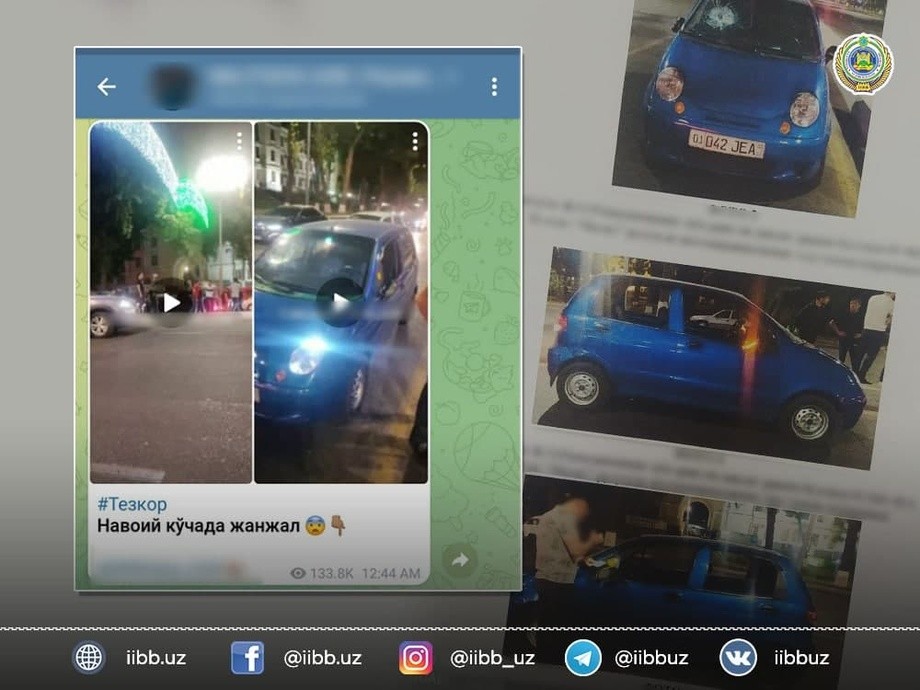 Навоий кўчасида ишкал: жанжалнинг жабрини «Матиз» кўрди