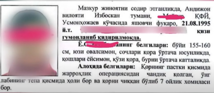 Андижонда қотил аёл икки норасидани нега ўлдирганди? (ВИДЕО)
