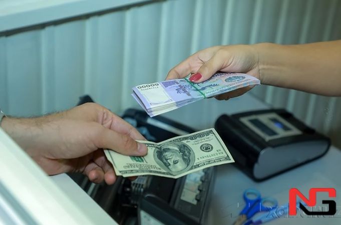 Ўзбекистонда долларнинг расмий курси кўтарилди