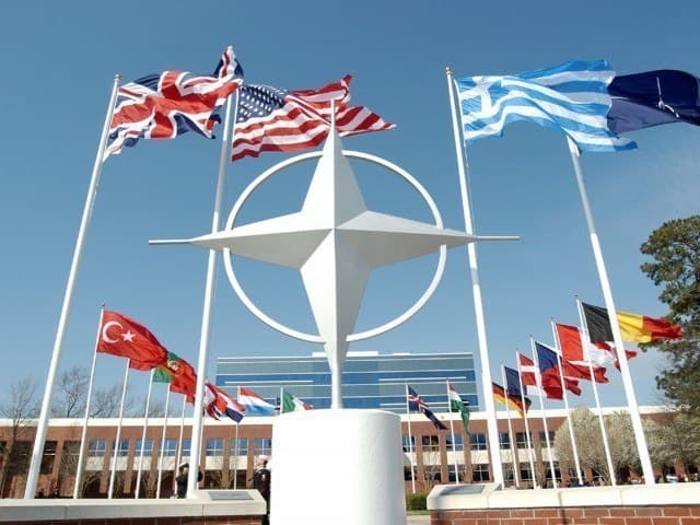 АҚШ НАТОнинг эгизагини яратмоқчи &ndash; Хитой ТИВ