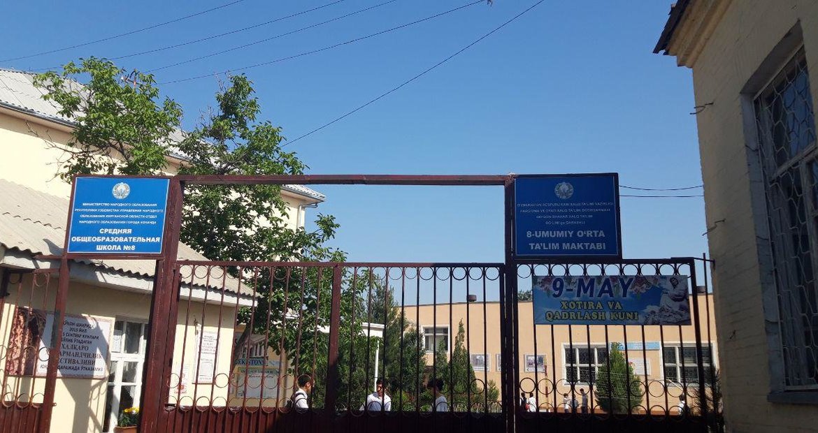 Қўқондаги мактабда рўзадор ўқувчилар иссиқда югуртирилгани тасдиқланди