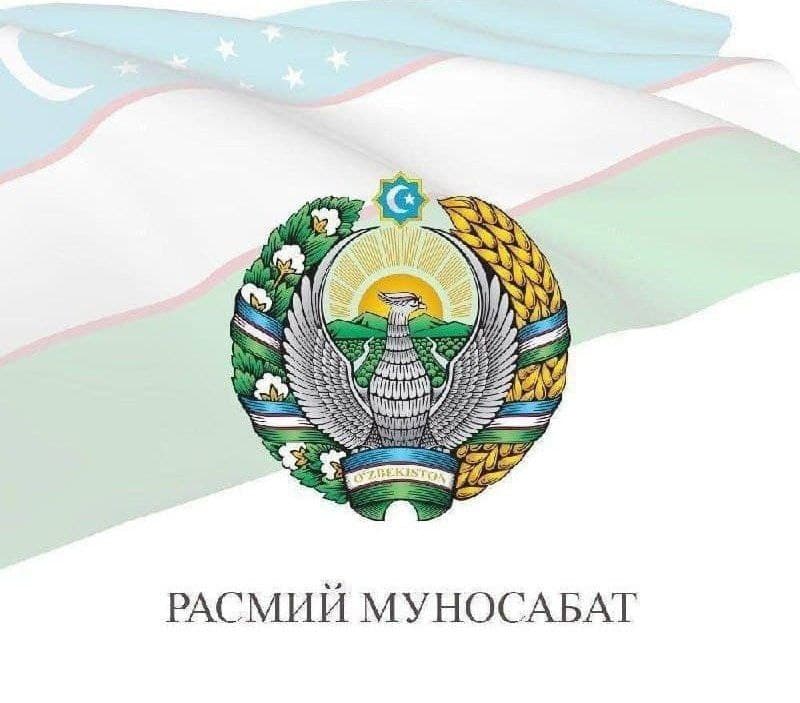 Тарбияловчи сўккан бола унинг жияни бўлиб чиқди