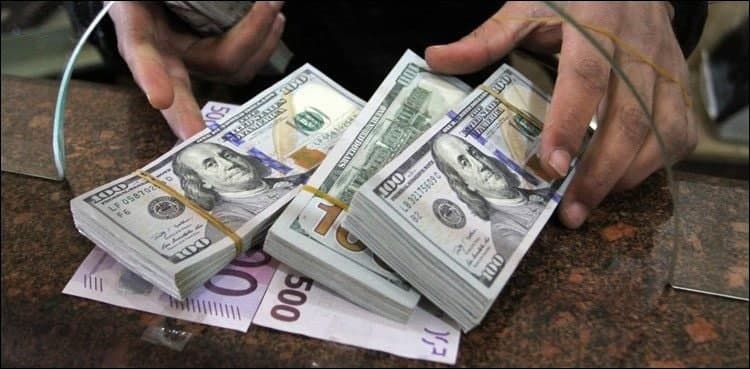 Чет элдан Ўзбекистонга “Ягона трансчегаравий пул ўтказмалари” тўлов тизими ташкил этилади.