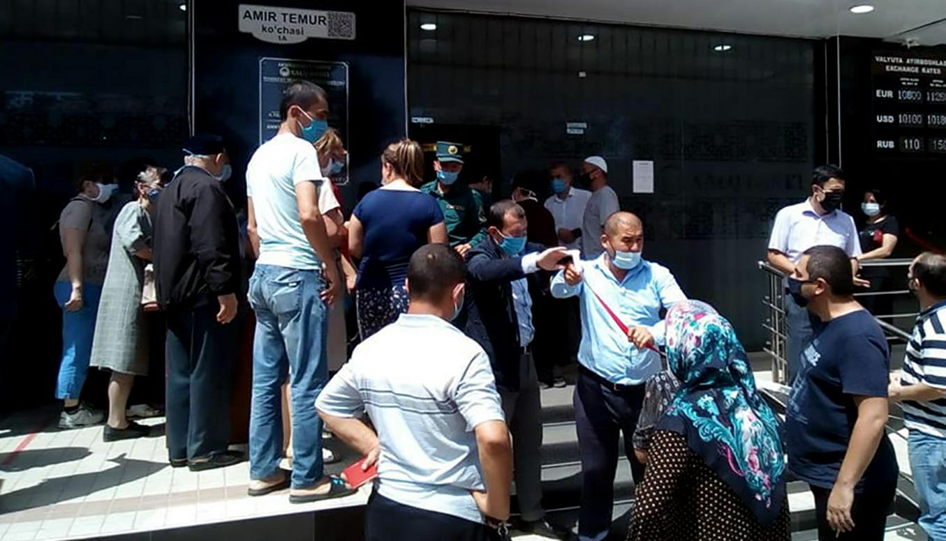 Темир дафтар. Унга кириш осон, чиқиш қийинми?